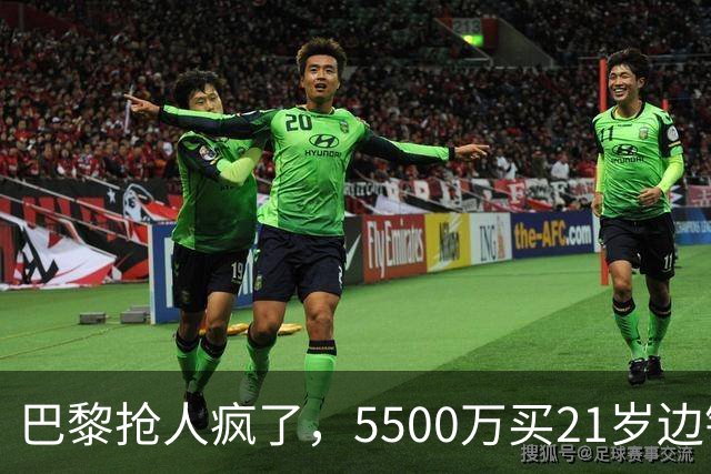 about image